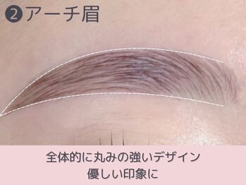 レピア 横浜センター南店/韓国式まつげパーマ×アイブロウ