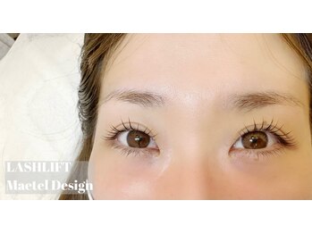 スリーズ(Cerise)/