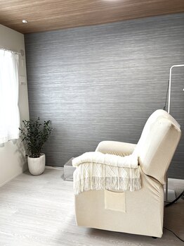 ベル ミュゲ(Belle Muguet)/こだわりリクライニングソファー