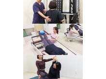 アム鍼灸ラボ 有楽町
