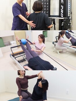アム鍼灸ラボ 有楽町の写真/回数券なら20％off1回￥8800★ピラティスで凹お腹姿勢に!トレーニングで引き締め!ヨガでゆるゆる股関節!