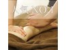 【人気No.1】 よくばり100分（脚オイル＋ボディケア＋ヘッド）　¥13,000