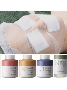 クリスタルミー 横須賀(Crystal me)/肌質別短期集中トリートメント