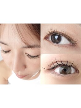 まつげのお悩み解決サロン