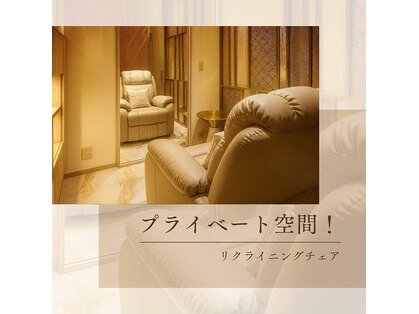 カナウ 銀座店(Kanau)の写真