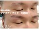 レッティー(retty)の写真