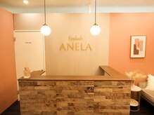 ANELA盛岡店【10月1日OPEN（予定）】