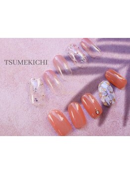 定額メニューのあるサロン