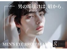 ジー バイ メボレ 札幌(g by mebore)