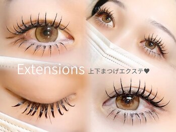 アルターアイズ(ALTER EYES)/上下まつげエクステ
