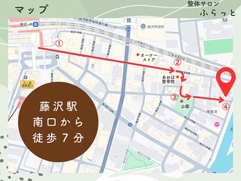 ふらっと/マップ