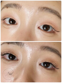 ヒュール 千石(huul)/LEDエクステ