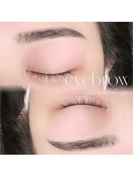 チャチャ(chacha)/