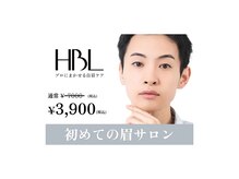 フィオ 姫路飾磨店(fiio)