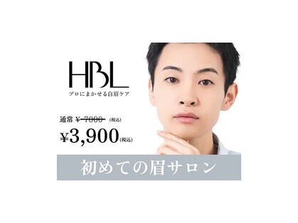フィオ 姫路飾磨店(fiio)の写真