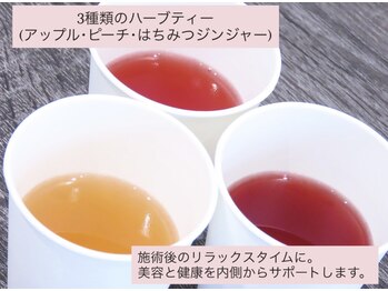 ベル 熊本 水前寺(Belle)/#PR#ニキビケア#水前寺