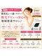 キレラボ スムースの写真/【脱毛革命】都度払いで通いやすい!脱毛デビューも安心の地域密着サロン♪全身脱毛¥3980~/メンズ◎