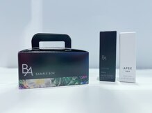 ポーラ ザ ビューティ 入間ipot店(POLA THE BEAUTY)/プレゼント