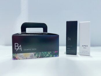 ポーラ ザ ビューティ 入間ipot店(POLA THE BEAUTY)/プレゼント