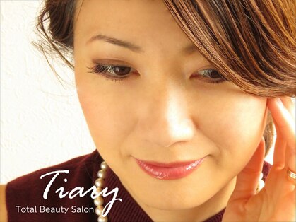 ティアリー(Total Beauty Salon Tiary)の写真