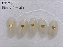 ルアナ 亀戸(Luana)/