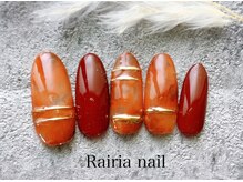 ライリア 本八幡店(Rairia)/デザインコース