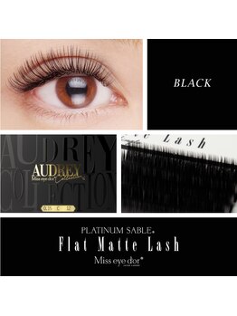 ラッシュガーデン(Lash Garden)/当店のマツエクは～