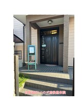 つのだ産前産後ケアサロン/骨盤矯正/痩身/ダイエット/腰痛