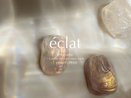 エクラ(eclat)の写真