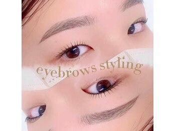 エストアール 筑紫口本店(est-r.)/#美眉#アイブロウスタイリング