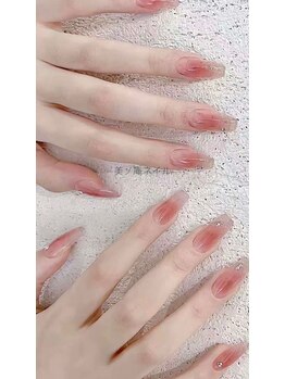 美ノ庵ネイルサロン メトロポリタン前店/