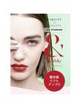 ルーヴル(LOUVRE)&nbsp;miss eye doll大人気の【&healthy】整形級リフトアップ！