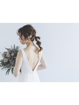 ブライダルメニューがあるサロン