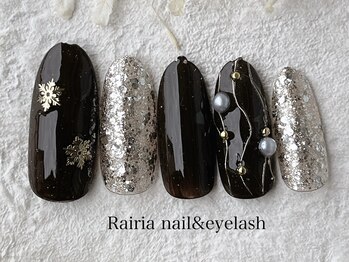 ライリア 小手指店(Rairia)/アートBコース