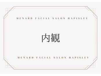 ハピスリー(Hapisley)/