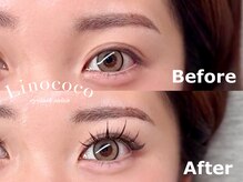 リノココ(Linococo)の雰囲気（【海外デザイン】幅広いデザインで初心者～マツエク上級者まで!）