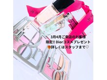 フェリーチェ(felice)