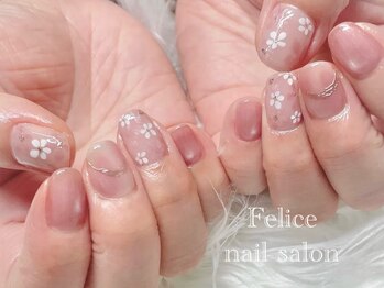 フェリーチェ(Felice)/桜/フラワー/マグネット/ピンク