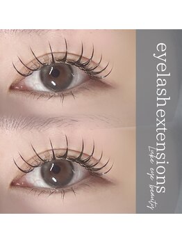 ルークアイビューティ(Luke eye beauty)/まつ毛エクステ
