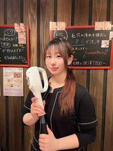 ラフィーヌ(Lafine)&nbsp;中山 