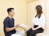 【プロが提案!迷ったらコレ】身体の状態に合わせた最適コースをご案内