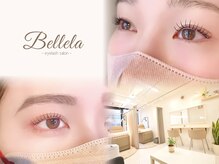 ベルラ(Bellela)