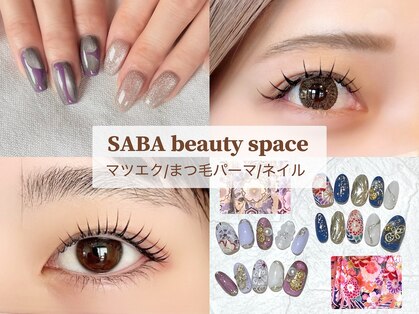 サバビューティースペース 岡崎市(SABA beauty space)の写真