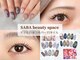 サバビューティースペース 岡崎市(SABA beauty space)の写真