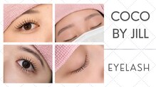 ココ バイ ジル アイラッシュ(CoCo by JILL eyelash)