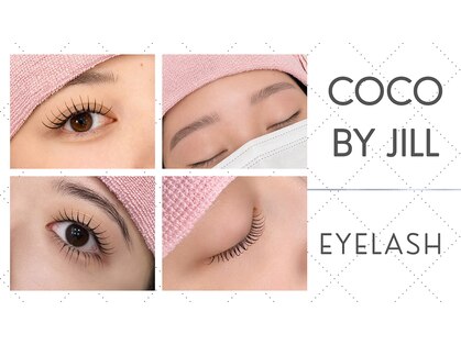 ココ バイ ジル アイラッシュ(CoCo by JILL eyelash)の写真