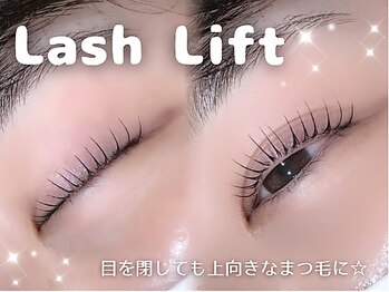 EYE BEAUTY Le Coeur　長岡駅前店【11/6 NEW OPEN（予定）】 の写真/【長岡駅前NewOpen!】やりすぎない、でも垢抜ける。目の形に合わせた似合わせまつ毛パーマで上品な目元へ