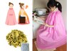 お試し体験【よもぎ蒸し（約45分）】　2700円⇒1500円