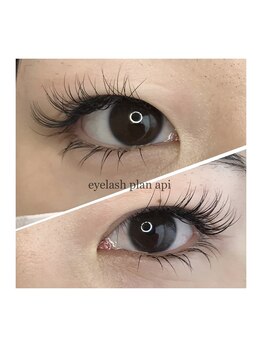 プラン アピ(plan api)/下まつ毛エクステ