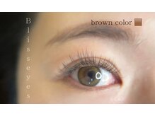 ブリスアイズカヌレ(Bliss eyes canele)/おすすめ！allブラウンエクステ